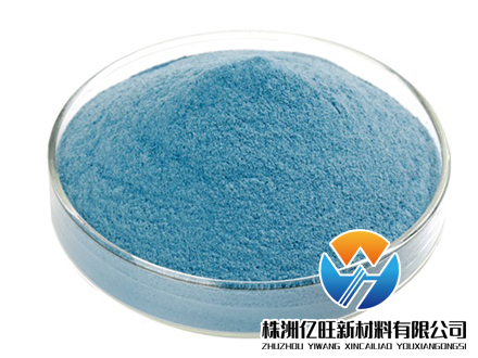 銦錫氧化物藍色（ITO）粉